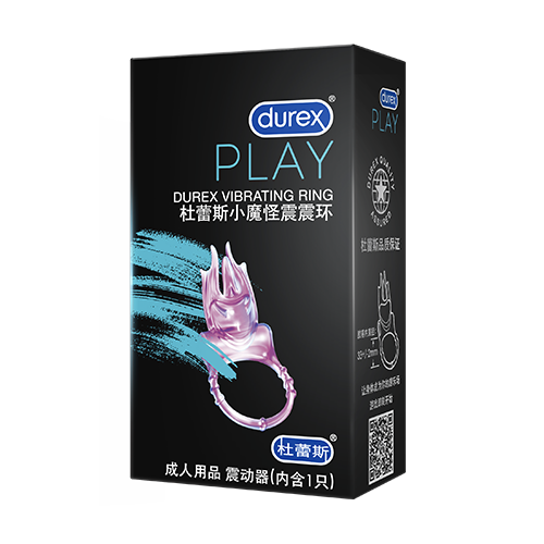 AG环亚集团小魔怪震震环