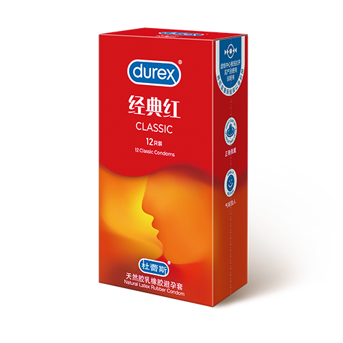 AG环亚集团经典红