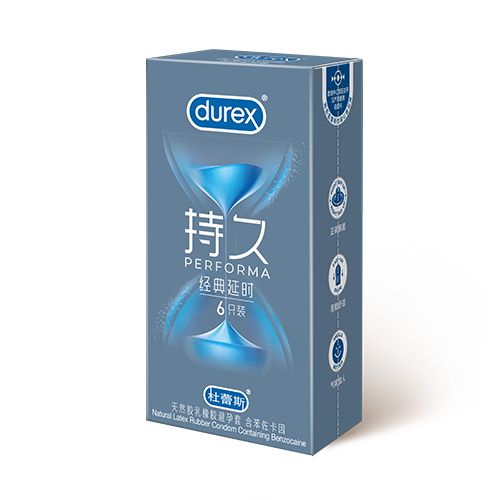 AG环亚集团经典延时装