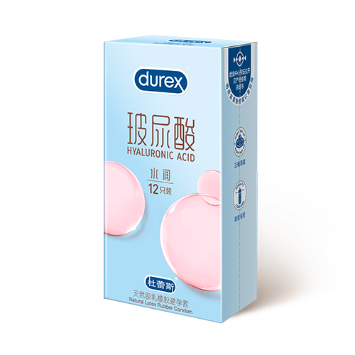 AG环亚集团玻尿酸水润装