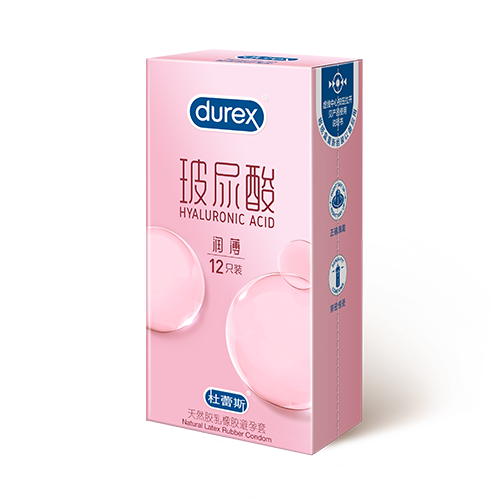 AG环亚集团玻尿酸超薄装